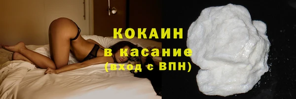 дмт Вязники